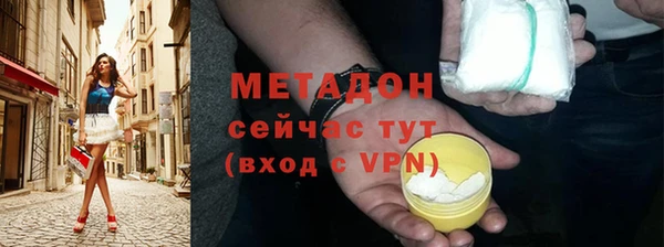 ешки Заволжье