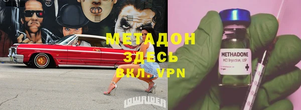ешки Заволжье