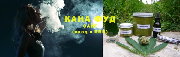 ешки Заволжье