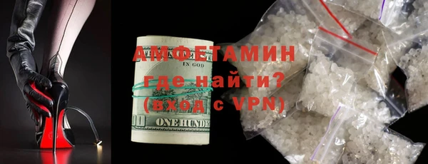 ешки Заволжье
