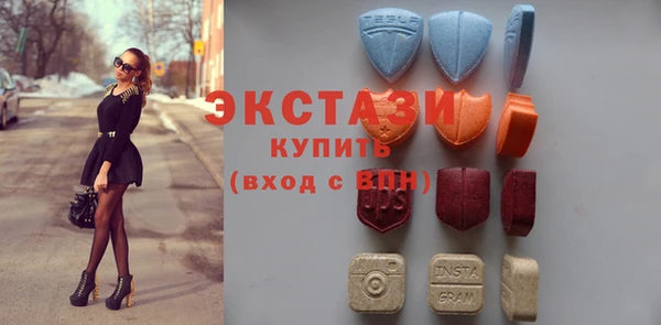ешки Заволжье