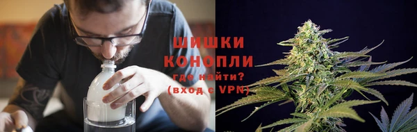 наркотики Заволжск