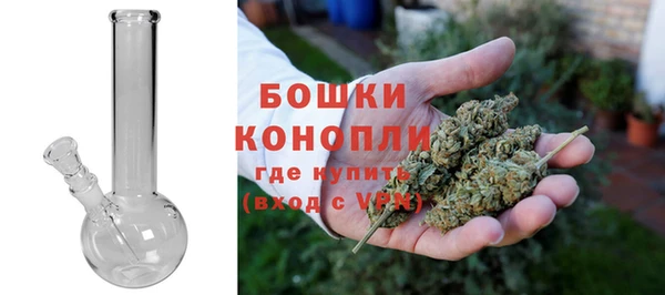 наркотики Заволжск