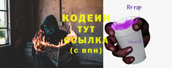 ешки Заволжье