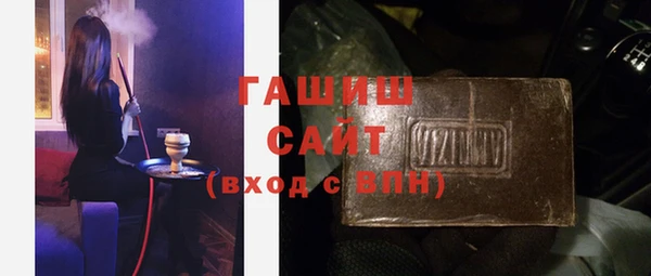 ешки Заволжье