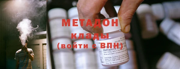 прущая мука Заводоуковск