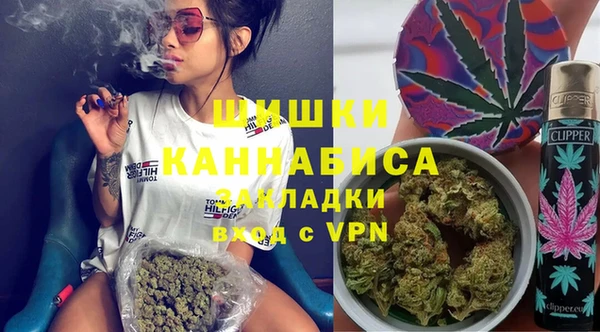 наркотики Заволжск