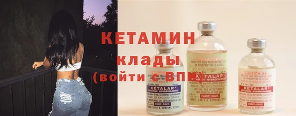 ешки Заволжье