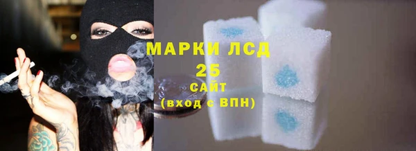 прущая мука Заводоуковск
