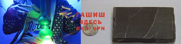 прущая мука Заводоуковск