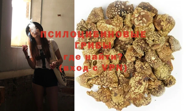ешки Заволжье