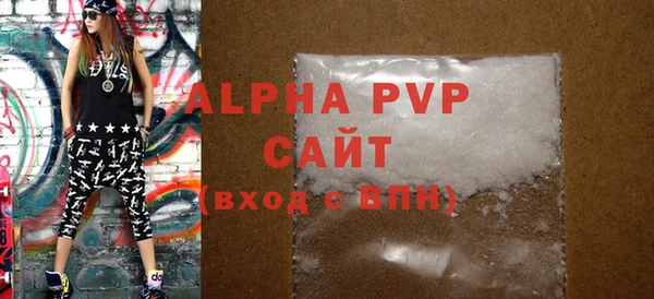 ешки Заволжье