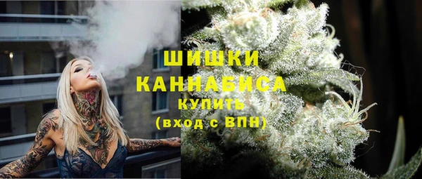 наркотики Заволжск