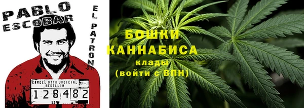 наркотики Заволжск