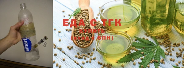 прущая мука Заводоуковск