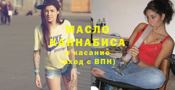 наркотики Заволжск