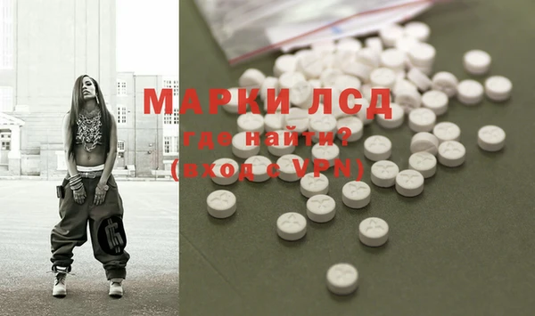 ешки Заволжье